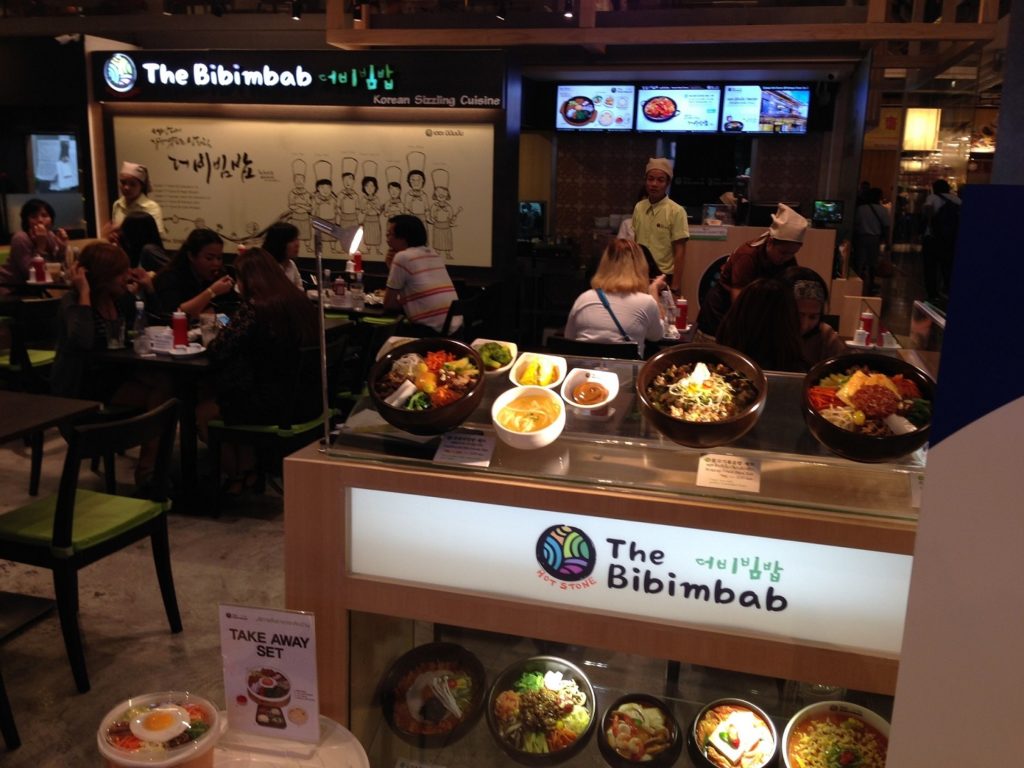 ร้านอาหาร สไตล์เกาหลี สูตรต้นตำหรับแท้ๆในกรุงเทพ ร้านที่ห้า ที่อยากแนะนำ คือ “The Bibimbab”