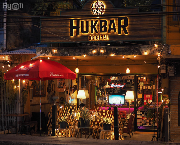 ร้าน HUKBAR กับอาหารรสชาติอร่อยในสไตล์โฮมเมค
